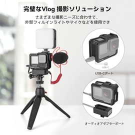 SMALLRIG Black Cage for Hero12 / Hero11 / Hero 10 / Hero 9 GoPro with 2 Cold Shoe Mounts for GoPro Light Mod and Common Microphone, LED Video Light - 3083C