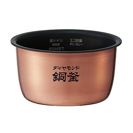 Panasonic Inner Pot are50 – F85 