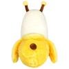 Squishable / Mini Banana Slug Plush Toy