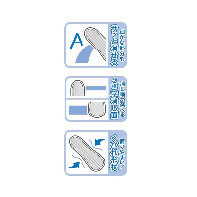 Lemon Eraser Whiteboard Eraser, Magnetic Included, 2 Colors x 5