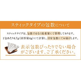 国産クエン酸 スティック 80包 (376g)