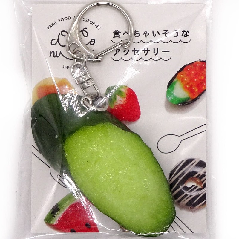Coconut Accessories 361K Food Sample Key Chain, Cucumber Slice, green,