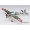 Hasegawa Model SP393, The Magnificent Kotobuki Complete Fighter Plane, Type