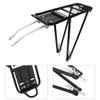 Uxsiya Rear Rack, Carrier Adjustable with Faceplate for Disc V