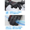 Daytona 61214 Motorcycle Gloves, Spring and Summer, Genuine Leather Palm