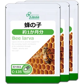 Lipsa Bee Ko C-135-3 (60 capsules x 3 bags), Supplement, Health, Beauty, Diet, Diet, Lifestyle, Lack of Vegetables, Made in Japan