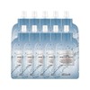 View Star Ultra Moisture Cream 15mlx10 / 울트라 모이스처 크림 15mlx10개