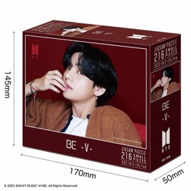 Epoch 216 Small Piece Jigsaw Puzzle BTS BE -V- 7.2 x 10.2 inches (18.2 x 25.7 cm) 04-106 with Glue Spatula