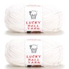200g Milk Cotton Yarn,Yarn for Crochet,Amigurumi Yarn,Crochet Yarn for Crocheting,Cotton