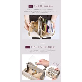 MGsable Women's Long Wallet, Garcon, Pearl Color, Snakeskin Leather, Leather, Large Capacity, Coin Through, Coin Purse, Wide Opening, Prevents Skimming, Gift, green