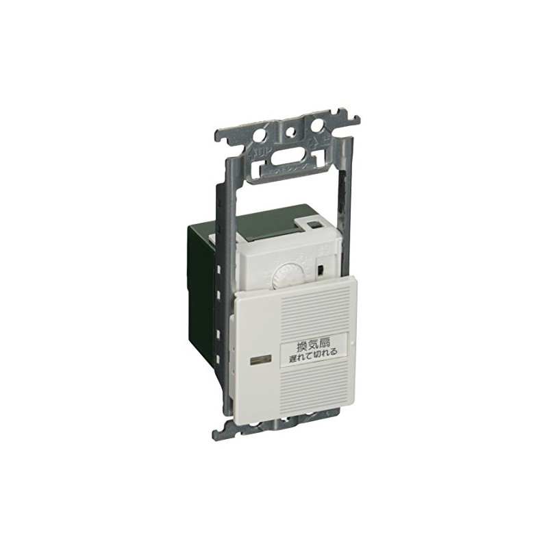 Panasonic Cosmo Series Wide 21 Embedded Electronic Toilet Ventilation Switch