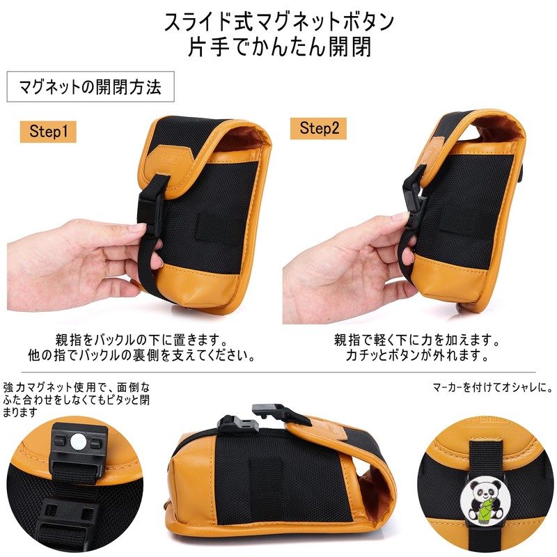 Top shine Golf Rangefinder Case, Easy Open and Close Distance