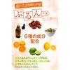 Lucifer Cleansing Gel, Facial Cleansing, Warm, Makeup Remover, No Need