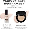 VDL Cover Stain Perfecting Concealer V02 No. 21 Unbreakable Stains