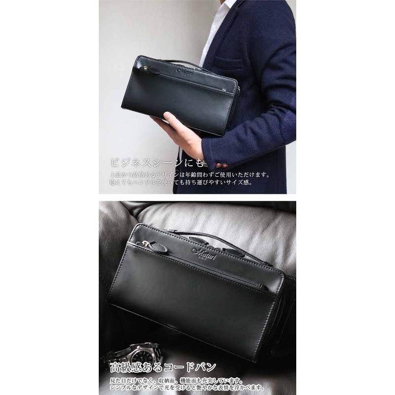 Belkut Cordovan King of Leather Genuine Leather Second Bag, Business