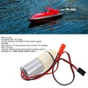 RC Water Pump 5V‑7.4V 370 Water Cooling Pump DC Miniature