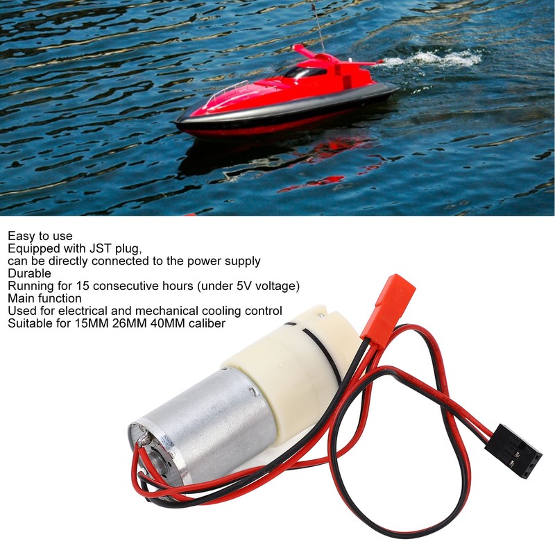 RC Water Pump 5V‑7.4V 370 Water Cooling Pump DC Miniature