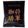 Shogun Coffee 30P Cup On, Soza Coffee, Drip Pack, Commercial