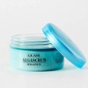 Guam Algascrub Balance