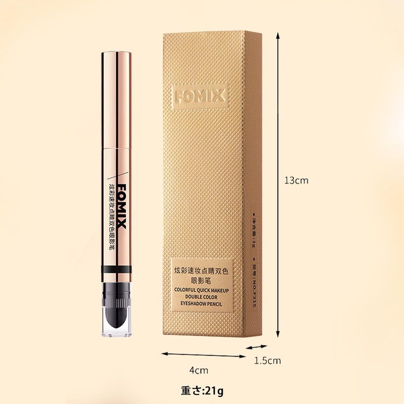 DayaEmmoTQ Eyeshadow Stick Dual End - Long Lasting & Waterproof