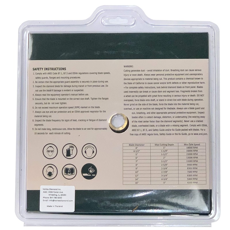 ALSKAR DIAMOND ADLGPC 7 inch Stone Cutting Premium Turbo Continuous