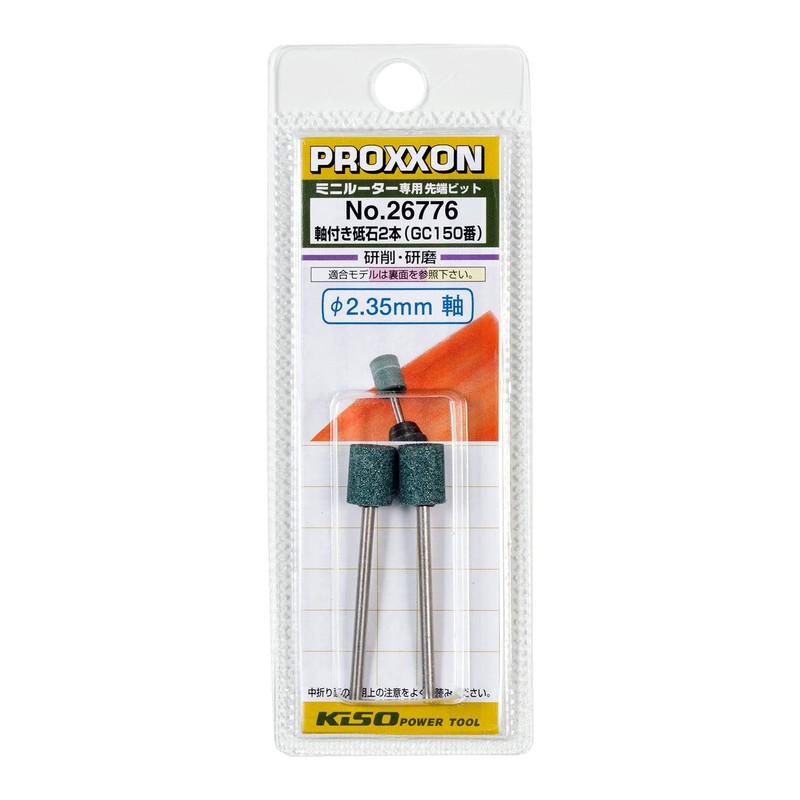 PROXXON No. 26776 Whetstones with Shaft, 2 Pieces (Bar Type