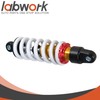 labwork 10.5" 270mm Rear Shock Replacement for 110cc 125cc 800lbs