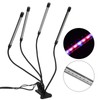 4 Head Grow Lights 40W 3 Dimmable Levels Full Spectrum