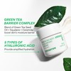 innisfree Jumbo Green Tea Seed Hyaluronic Acid Cream With Barrier