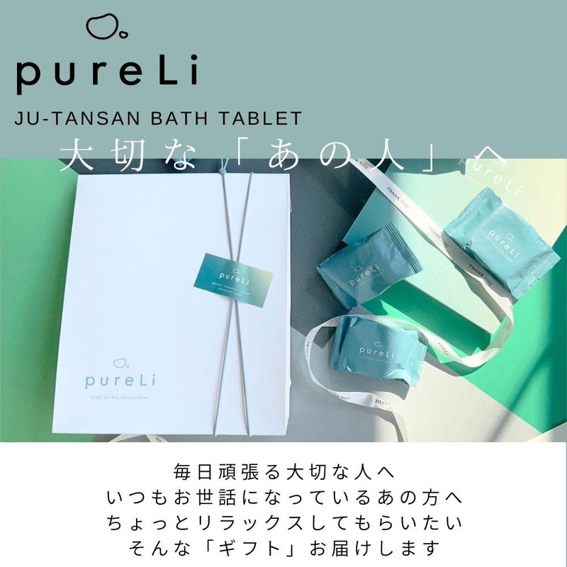 pureLi Bicarbonate Tablet Bath Salt, Citrus Ginger Scent, Colorless (Especially