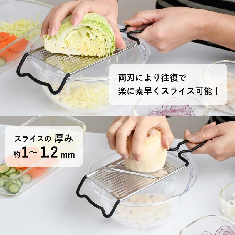Tsubame Sanjo Stainless Steel Double-edged Slicer, Made in Japan, Matte