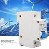 DC Circuit Breaker 1P 125A 250V DIN Rail Mounted Arc