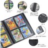 Card File, Card Binder, Sticker File, 4 Pockets, Holds 160