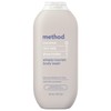 Method Body Wash, Simply Nourish, 18 oz, 1 pack, Packaging