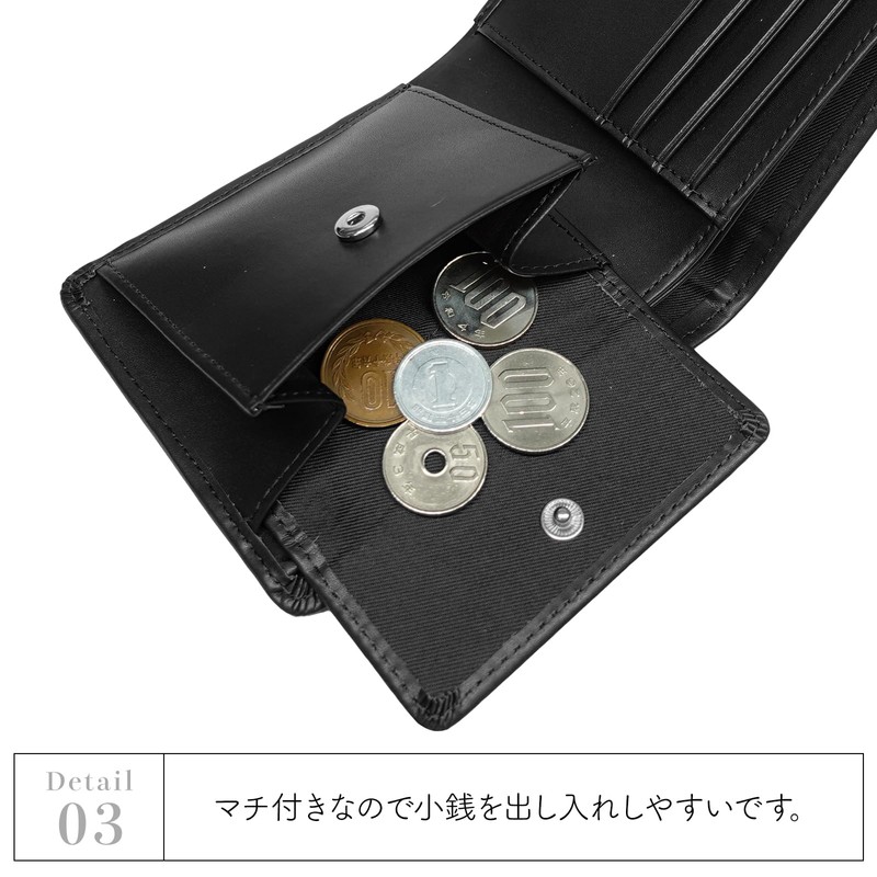 Edwin 0510745 Bi-Fold Wallet, Recycled Leather, Metal Logo, Bill Storage,