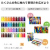 Sakura Crepas Colored Pencils, Coupy Pencils, Set of 6, Red,