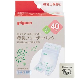Pigeon Breast Milk Freezer Pack, 1.4 fl oz (40 ml), 20 Pieces, Preservation Pack with Kunutonn Original Logo