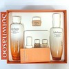 Sulwhasoo (셀러허브)신형 설화수 자음 2종  기획세트 (S11343797) (Seller Hub) New Sulwhasoo Jaum 2-Type Special Set (S11343797)