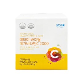Atomy Vital Mega Vitamin C 2000 / 애터미 바이탈 메가 비타민 C 2000