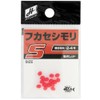 TAKAMIYA(タカミヤ) H.B CONCEPT フカセシモリ 楕円 JJ-0012 蛍光レッド S