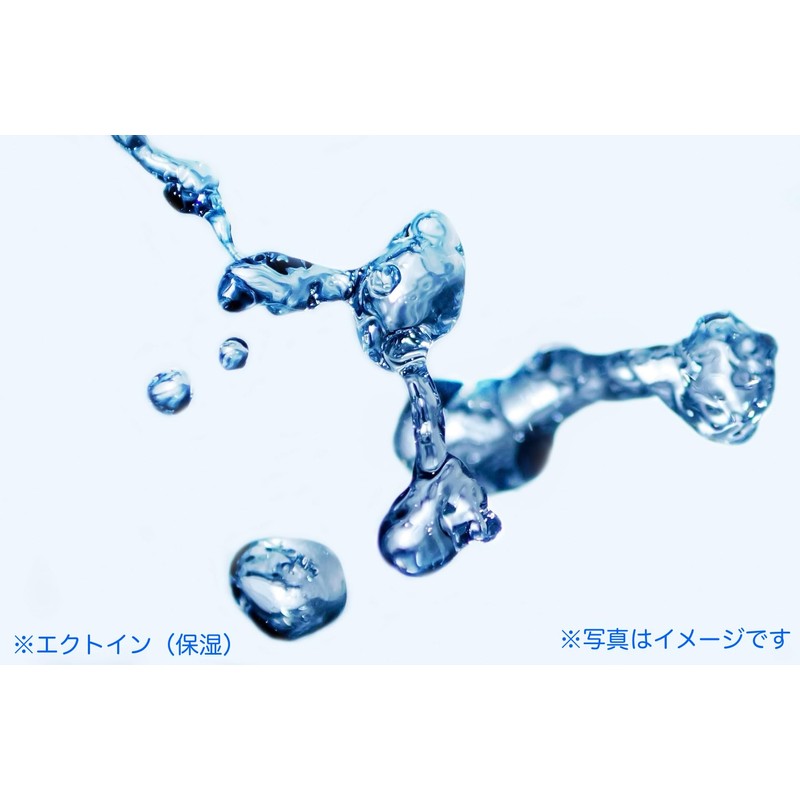 Uyu Beauty Serum, 1.0 fl oz (30 ml)