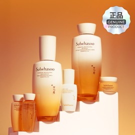 Sulwhasoo Consonant 2-piece Special Set / 설화수 자음2종 기획세트