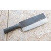 Crude - 7 Inch Chinese Vegetable Cleaver Chef Knife, Carbon