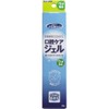 Kawamoto Sangyo Mouth Cure Oral Care Gel, Ume Flavor, 1.4