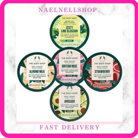 THE BODY SHOP BODY YOGURT 200ml | BRITISH ROSE | STRAWBERRY | ALMOND MILK | ZESTY LIME BLOSSOM | AVOCADO