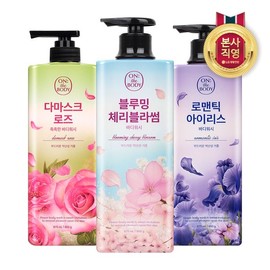 LG Household & Health Care Flower Body Wash 900g x 2 (Select 1 of 3) - Iris X2 / LG생활건강 플라워 바디워시 900g 2개 (3종 택1) - 아이리스 X2
