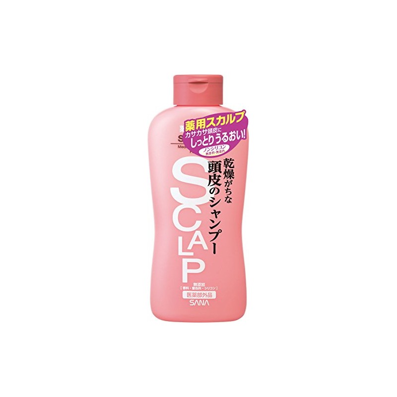 Medicated Scalp Shampoo D N 8.5 fl oz (250 ml)