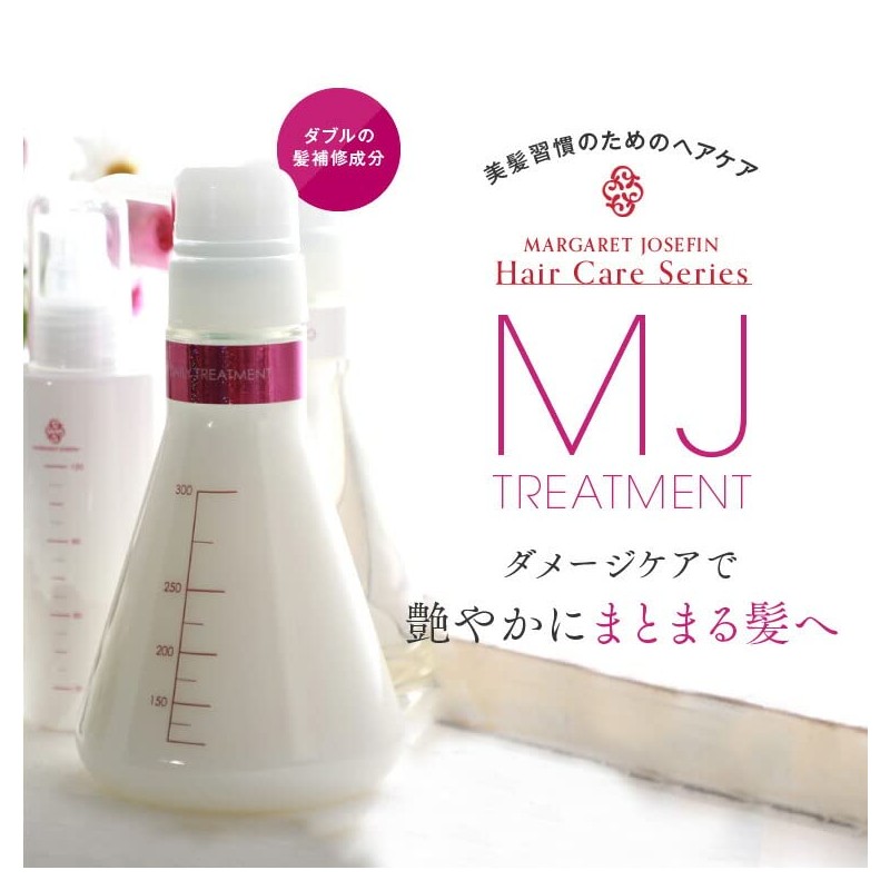 MJ Treatment Refill 16.9 fl oz (500 ml)
