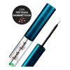 Lash Lash Tratamiento Fortalecedor De Pestañas Dermaheal