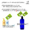Copeflap Shampoo Dispenser, 33.8 fl oz (1000 ml), Shampoo Bottle,